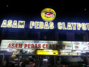 5 Tempat Makan Menarik Di Melaka