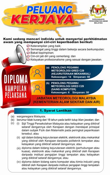 Kerja Kosong di Suruhanjaya Perkhidmatan Awan Malaysia
