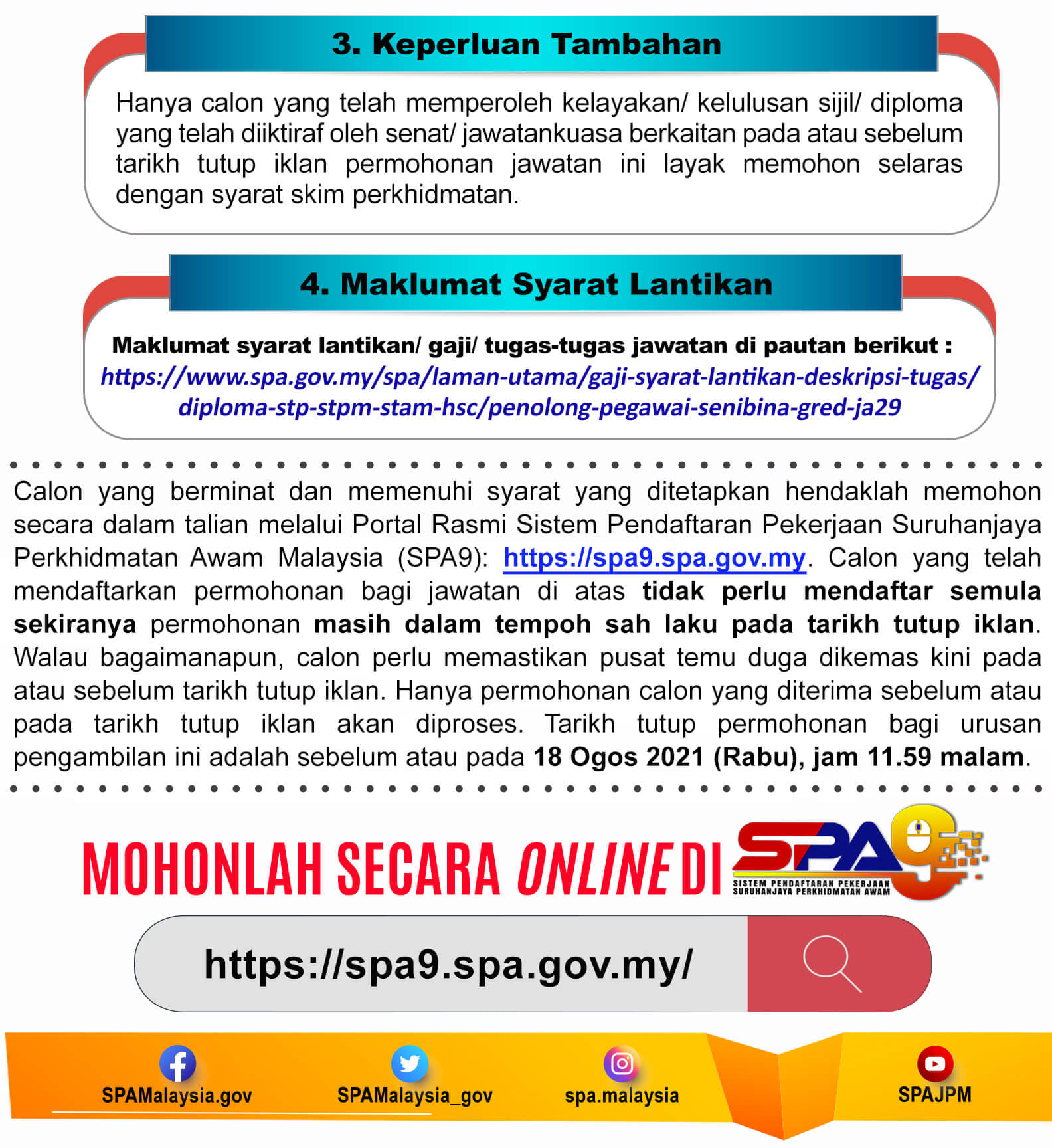 Kerja Kosong di Suruhanjaya Perkhidmatan Awan