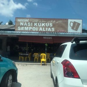 5 Tempat Makan Menarik Di Kuala Terengganu