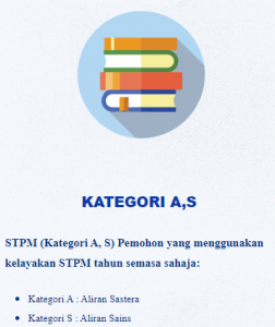 STPM2021/2022-Kemaskini Sistem UPU Online Mulai 9 Ogos 1