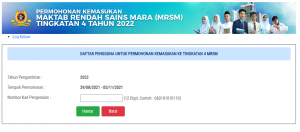 Permohonan kemasukan ke MRSM 2022