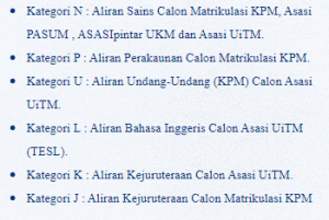 STPM2021/2022-Kemaskini Sistem UPU Online Mulai 9 Ogos 3