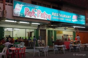 5 Tempat Makan Menarik Di Melaka