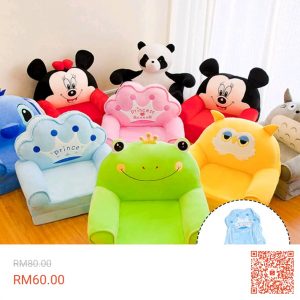 Sofa Udara Murah