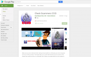 Cara Untuk Cek Akaun Bank Scammer Melalui CCID 2 Cara Untuk Cek Akaun Bank Scammer Melalui CCID