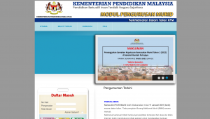 Pendaftaran Tahun 1 Sesi 2022 : Cara Semak 1 Pendaftaran Tahun 1 Sesi 2022 : Cara Semak