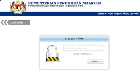 SEPKM : LOGIN DAN SEMAK PROFIL KERJAYA MURID 2 sepkm