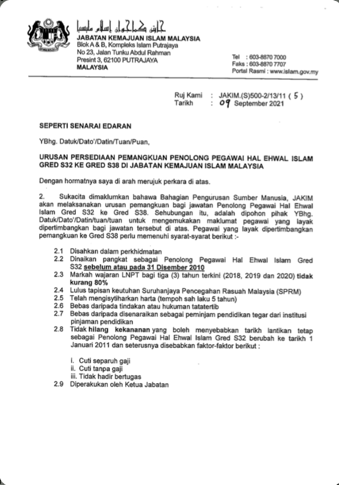 Kerja Kosong Di Jabatan Kemajuan Islam Malaysia 