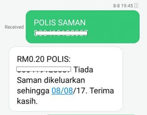Cara Semak Saman Polis Trafik PDRM JPJ & AES Online dan SMS
