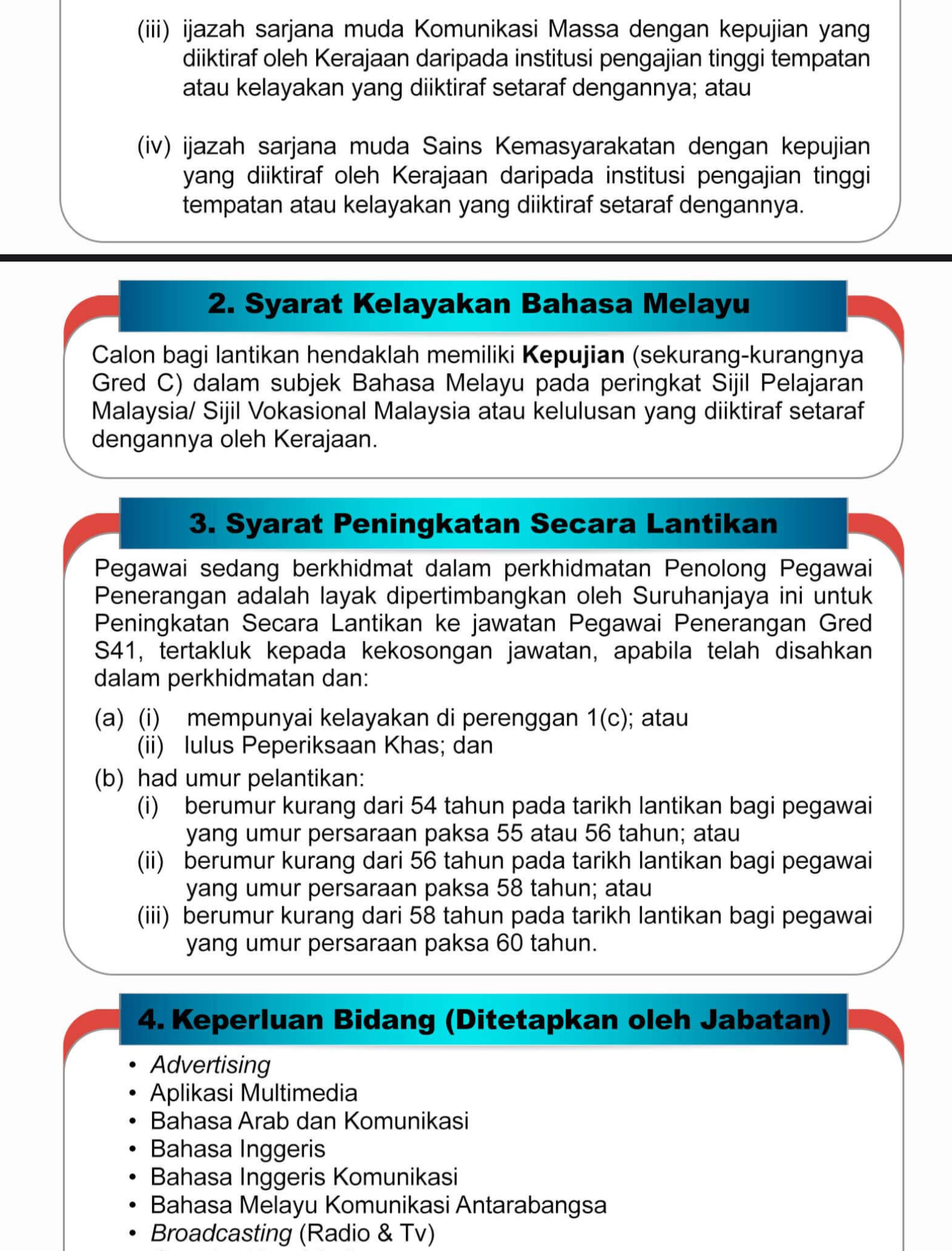 Kerja Kosong Di Suruhanjaya Perkhidmatan Awam Malaysia