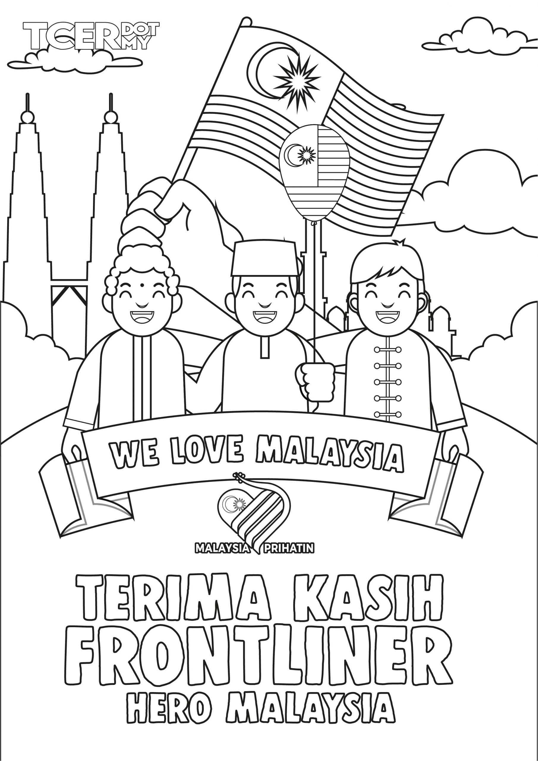PERTANDINGAN MEWARNA PERINGKAT KEBANGSAAN 2021_SEKOLAH RENDAH