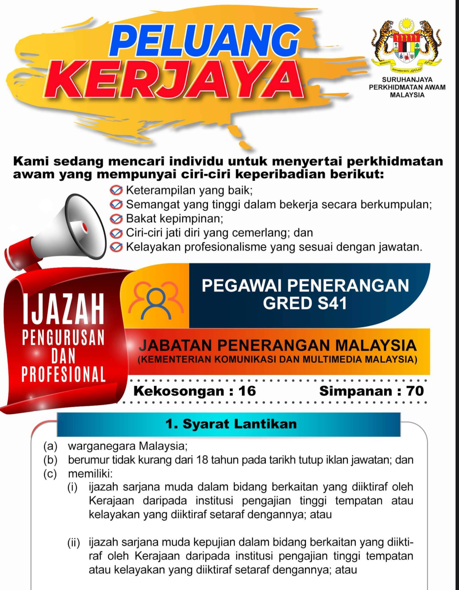 Kerja Kosong Di Suruhanjaya Perkhidmatan Awam Malaysia