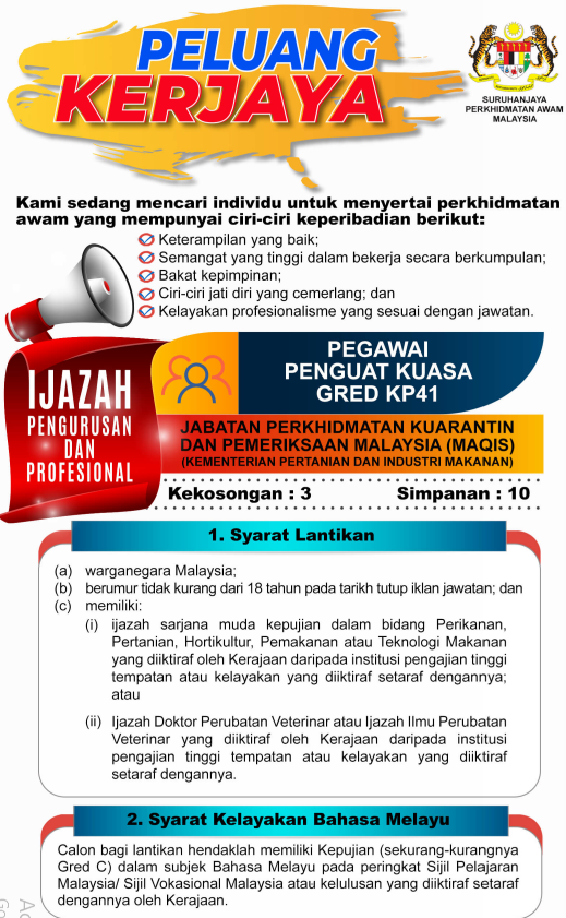 Kerja Kosong di Jabatan Perkhidmatan Kuarantin Dan Pemeriksaan Malaysia (MAQIS)