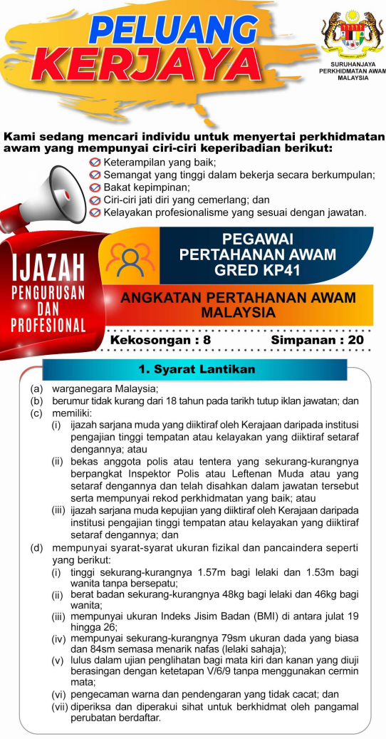 Kerja Kosong di Angkatan Pertahanan Awam Malaysia (APM)