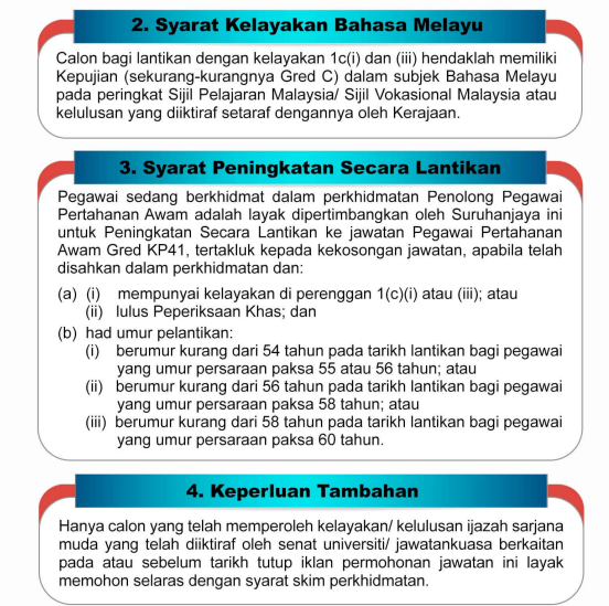 Kerja Kosong di Angkatan Pertahanan Awam Malaysia (APM)