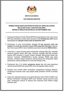 BPR Fasa 3 2021: Semakan Baki Bayaran Mengikut Kategori