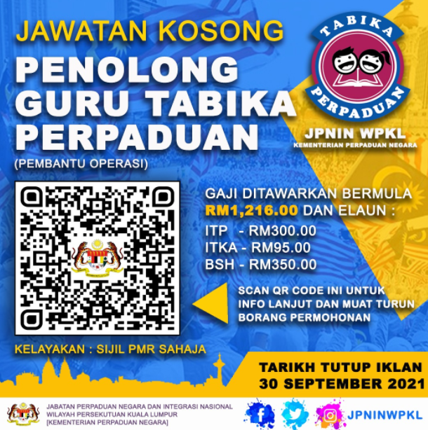 Kerja Kosong di Jabatan Perpaduan Negara Dan Integrasi Naisonal (JPNIN)