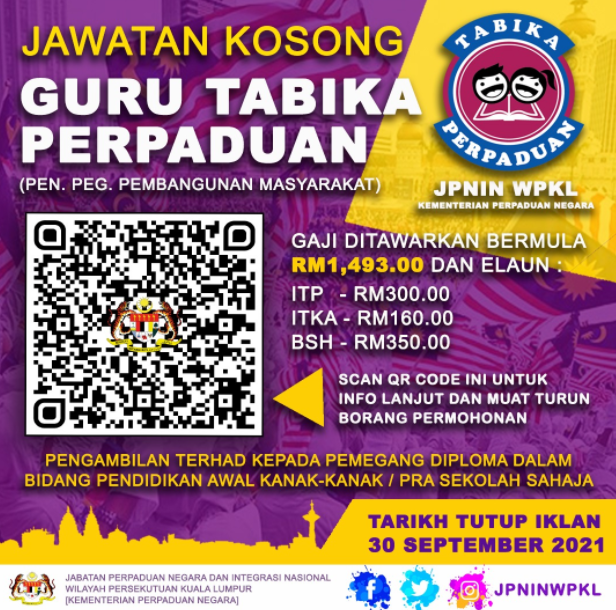 Kerja Kosong di Jabatan Perpaduan Negara Dan Integrasi Naisonal (JPNIN)