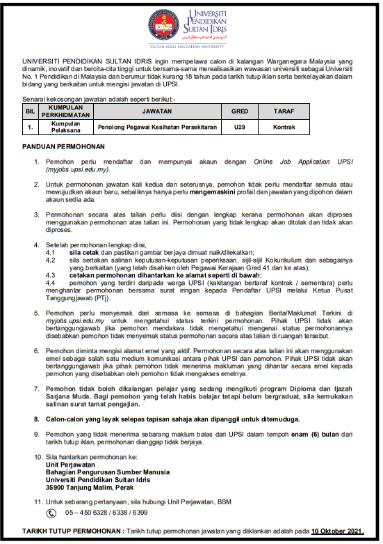 Kerja Kosong di Universiti Pendidikan Sultan Idris (UPSI)
