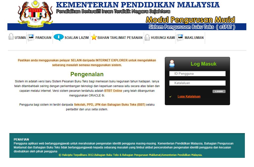 espbt kpm