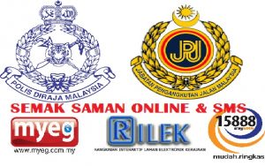 Cara Semak Saman Polis Trafik PDRM JPJ & AES Online dan SMS