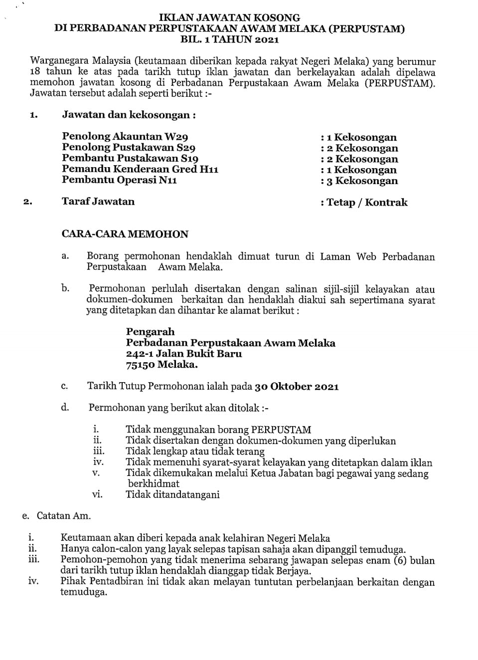 Kerja Kosong di Perbadanan Perpustakaan Awan Melaka