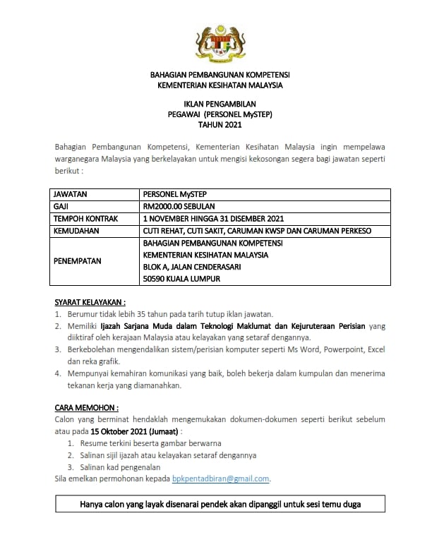 Kerja Kosong di Bahagian Pembangunan Kompetensi KKM (BPKMOH)