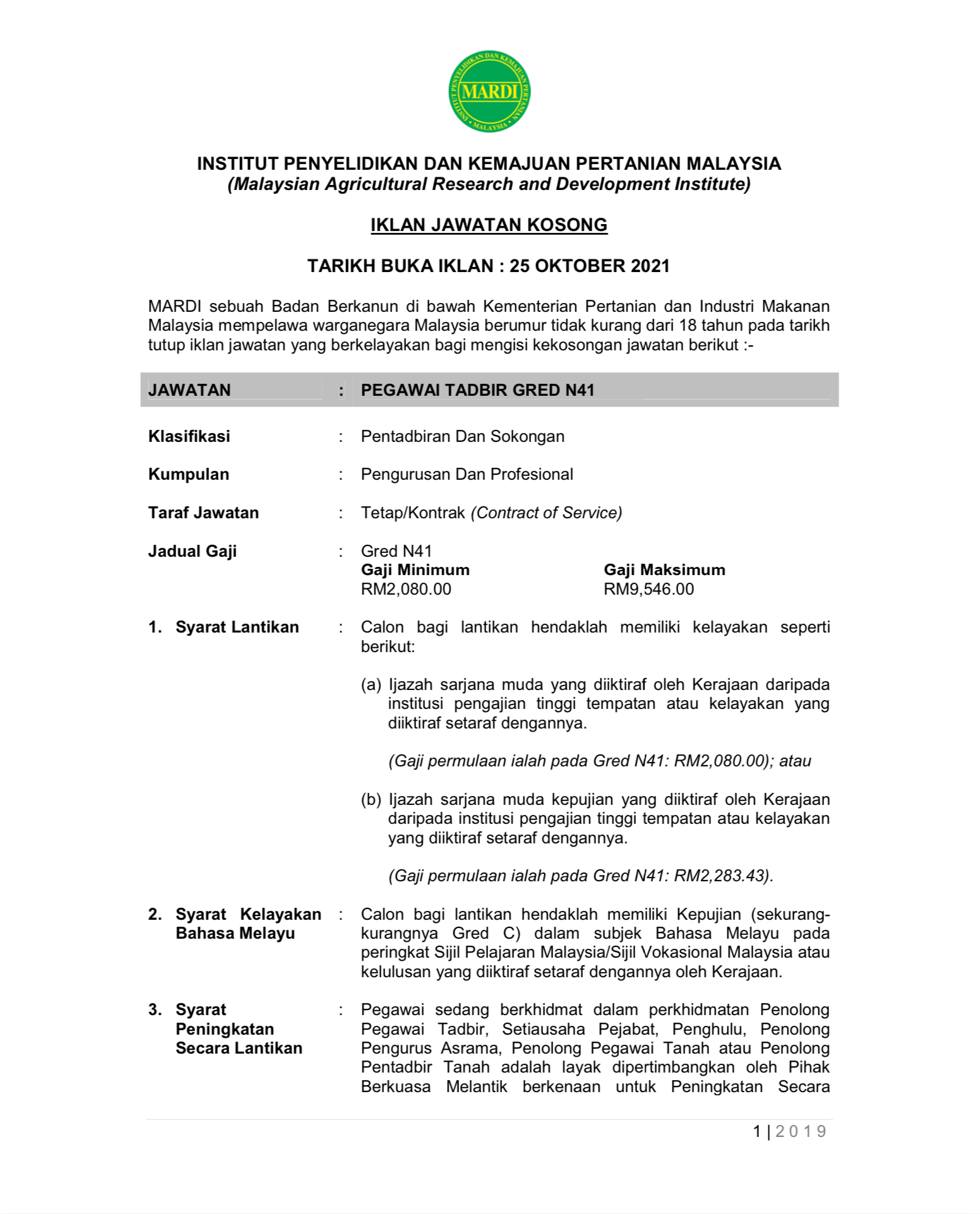 Kerja Kosong Di MARDI
