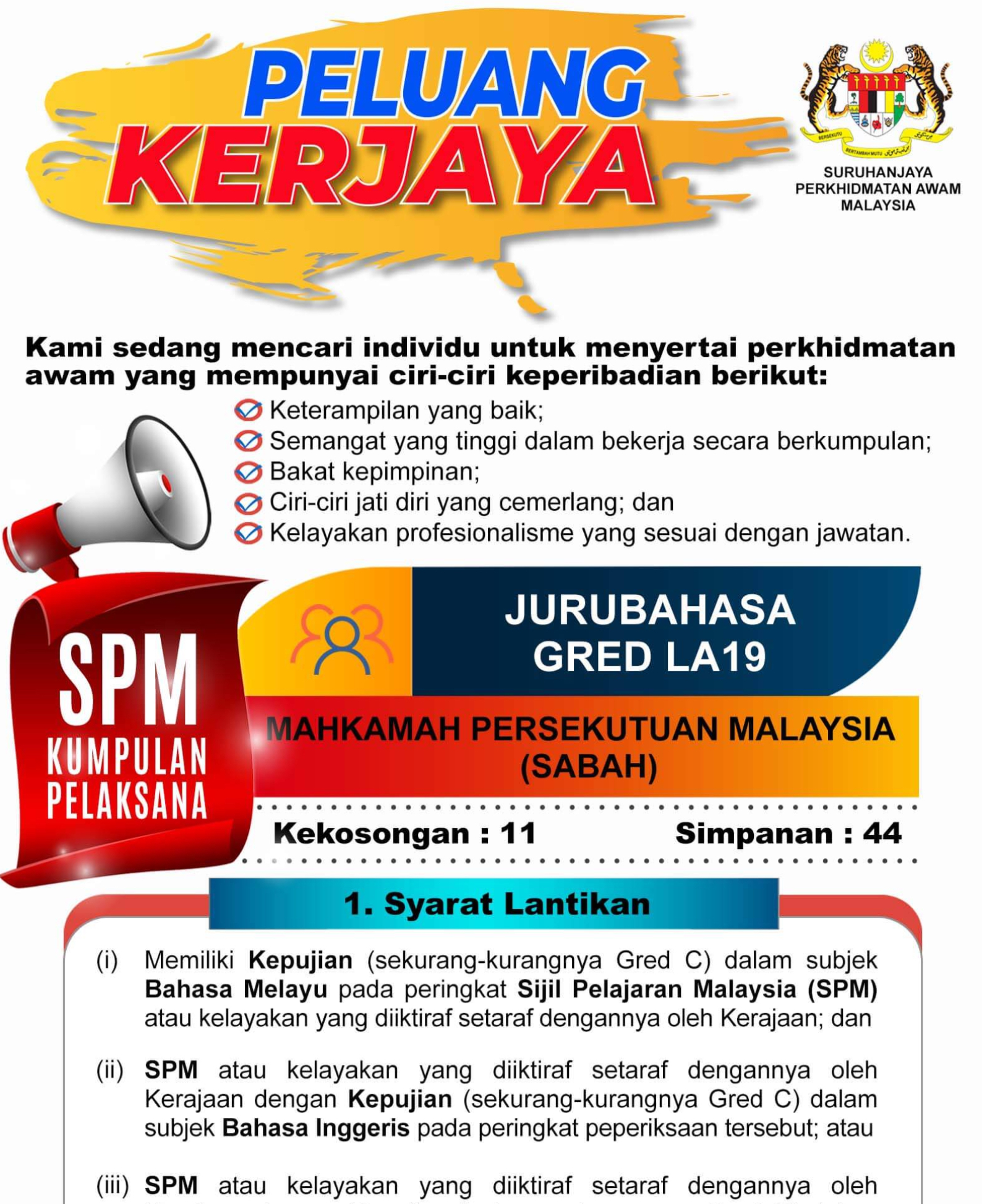 Kerja Kosong Di Suruhanjaya Perkhidmatan Awam Malaysia