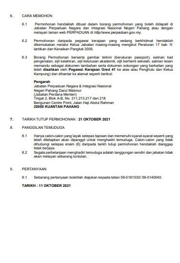 Kerja Kosong di Jabatan Perpaduan Negara Dan Intergrasi Nasional (JPNIN)