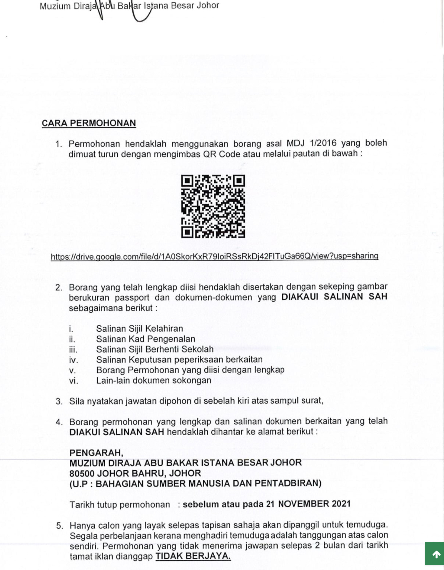 Kerja Kosong Di Muzium Diraja Abu Bakar Istana Besar Johor