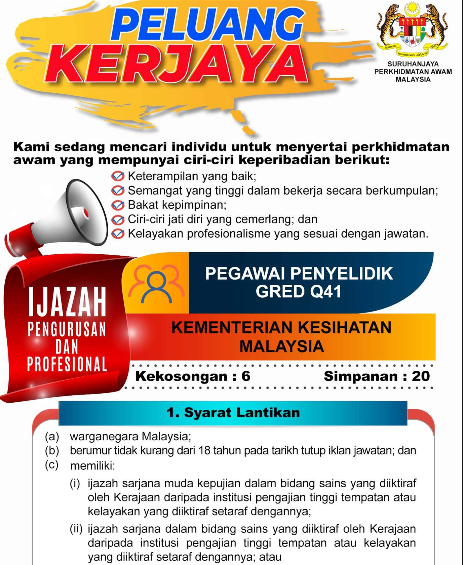 Kerja Kosong Di Kementerian Kesihatan Malaysia 