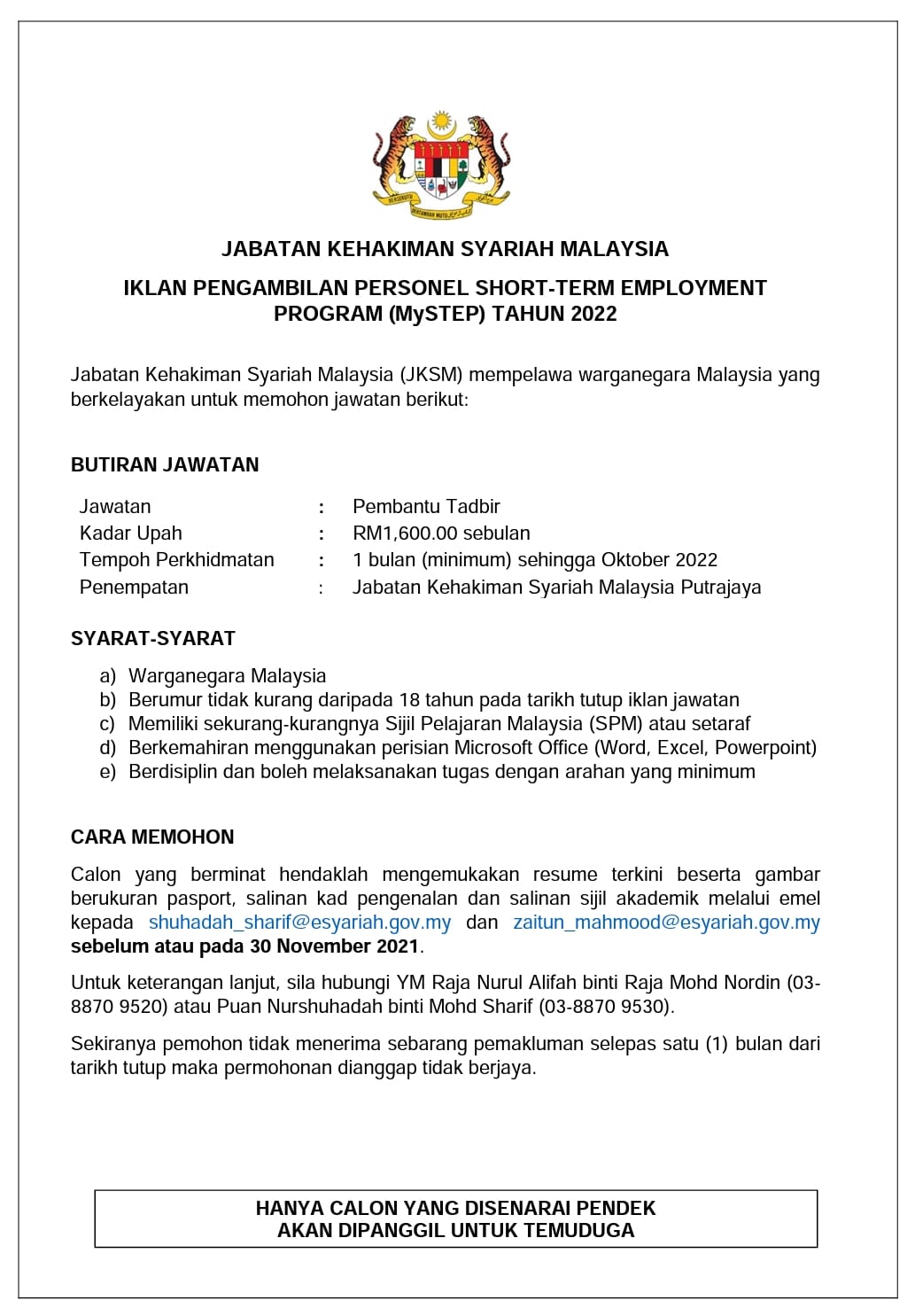 Kerja Kosong di Jabatan Kehakiman Syariah Malaysia