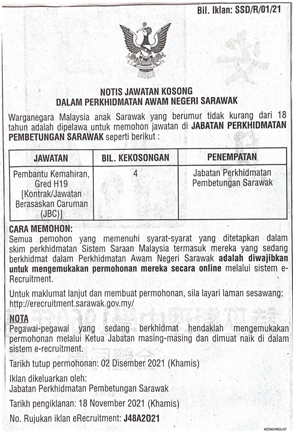 Kerja Kosong Di Jabatan Perkhidmatan Pembentungan Serawak