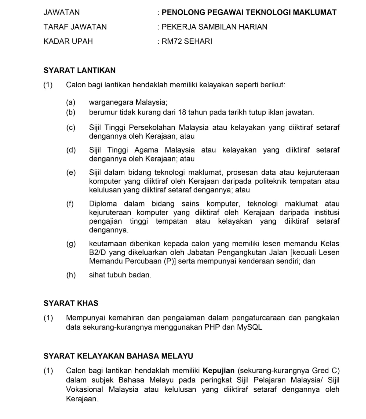 Kerja Kosong Di Lembaga Urus Air Selangor 2 Kerja Kosong Di Lembaga Urus Air Selangor