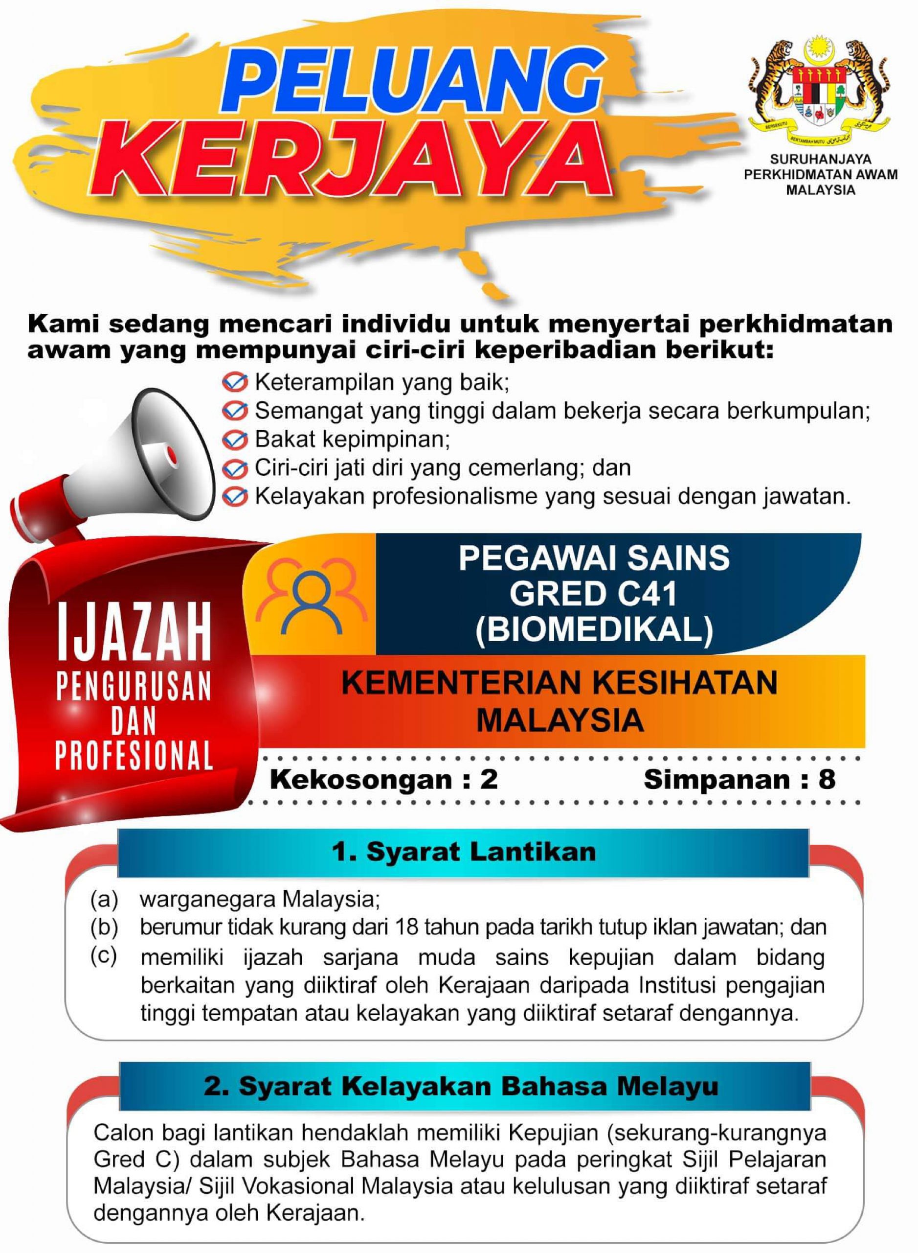 Kerja Kosong di Perkhidmatan Awam Malaysia