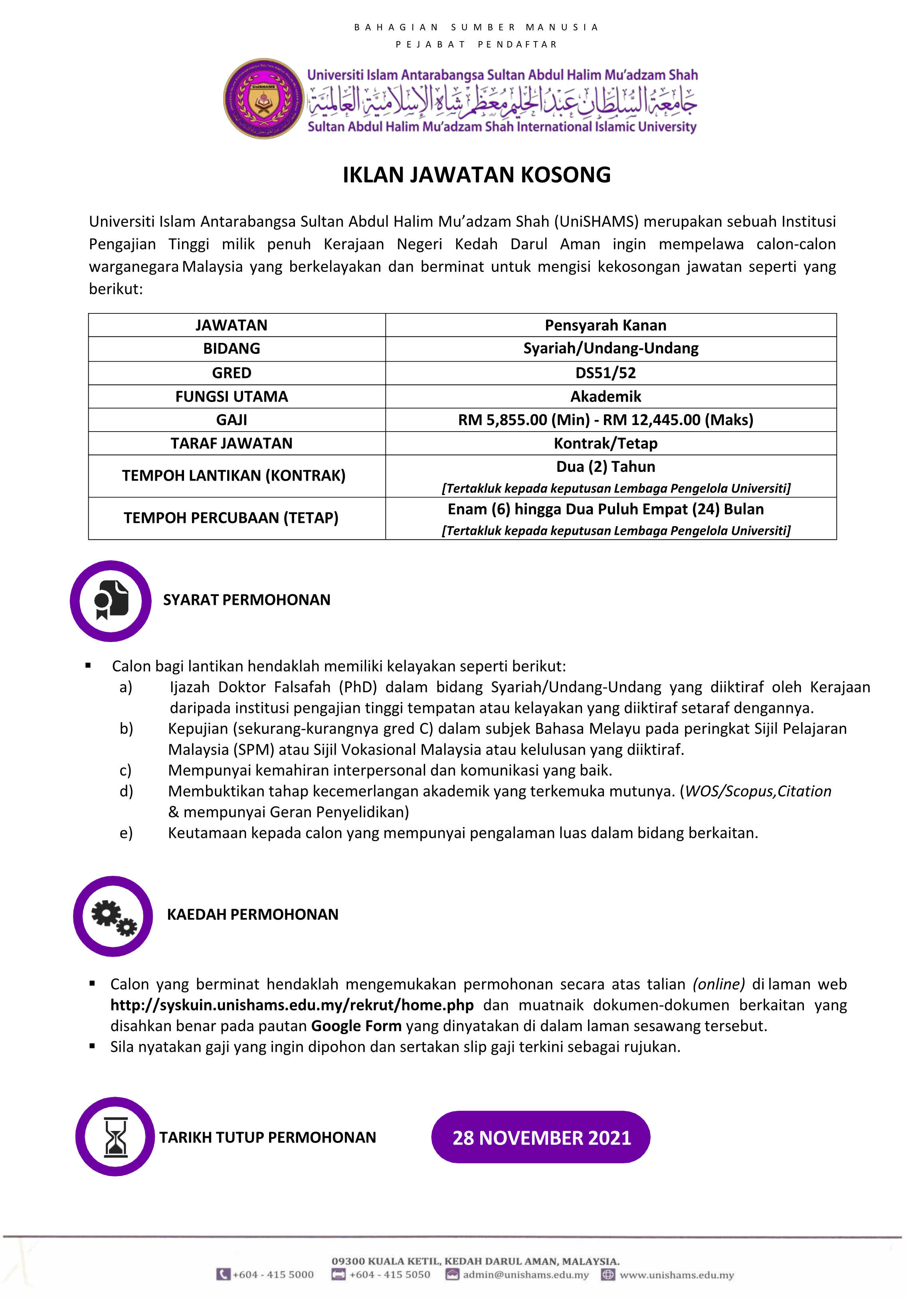 Kerja Kosong di Universiti Islam Anatarabangsa Sultan Abdul Halim Mu adzam shah (UniSHAMS)