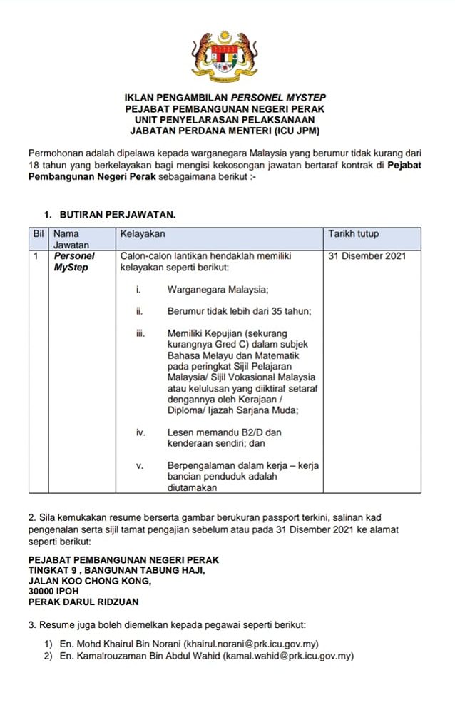 Kerja Kosong di Pejabat Pembangunan Negeri Perak
