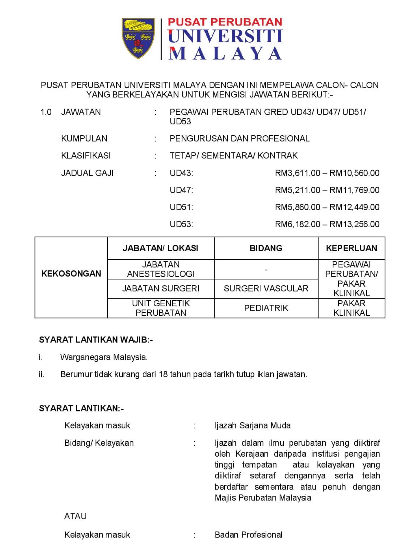Kerja Kosong Di Pusat Perubatan Universiti Malaya 