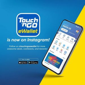 bantuan e-dompet