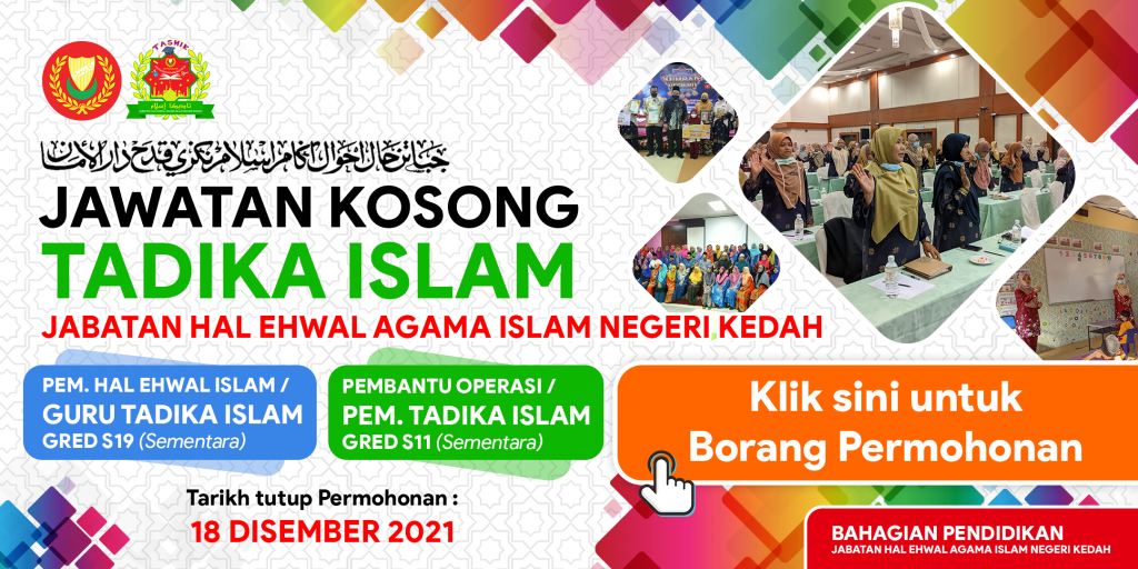 Kerja Kosong di Jabatan Hal Agama Islam Negeri Kedah 1 Kerja Kosong di Jabatan Hal Agama Islam Negeri Kedah
