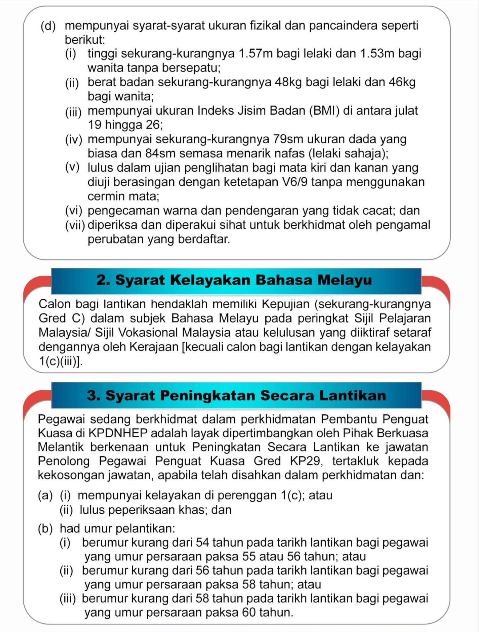 Kerja Kosong Di Kementerian Perdagangan Dalam Negeri Dan Hal Ehwal Pengguna 
