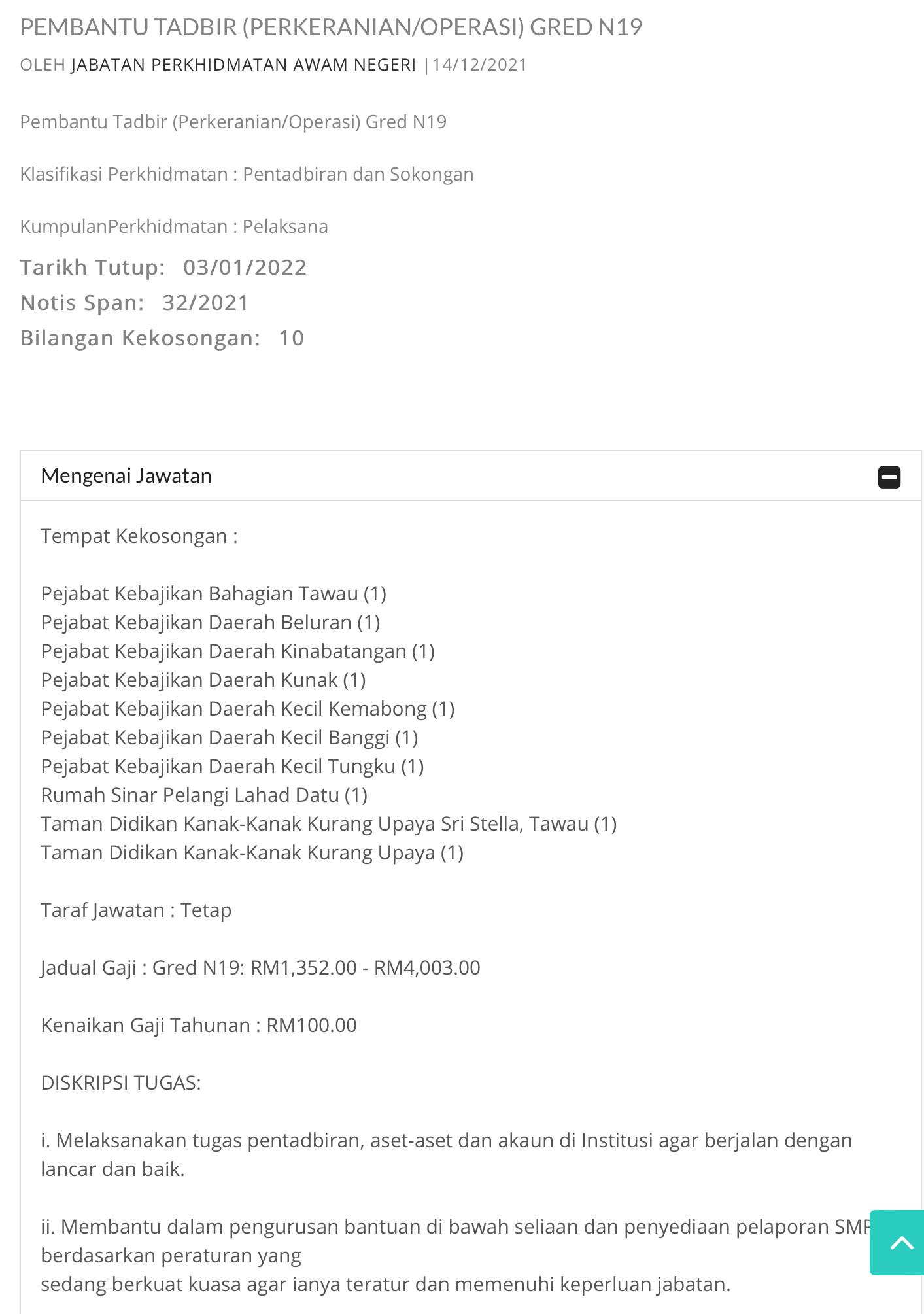 Kerja Kosong Di Jabatan Perkhidmatan Awam Negeri Sabah