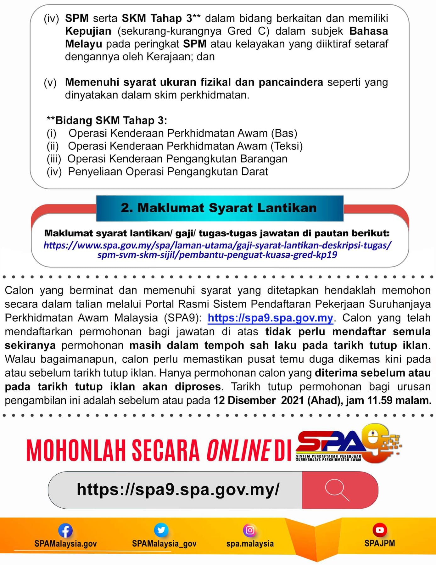 Kerja Kosong Di Perkhidmatan Awam Malaysia 
