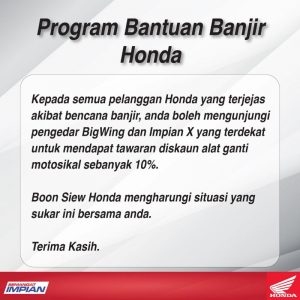Program Bantuan Banjir Honda Elaun Sebanyak RM1500 2 Bantuan Banjir Honda