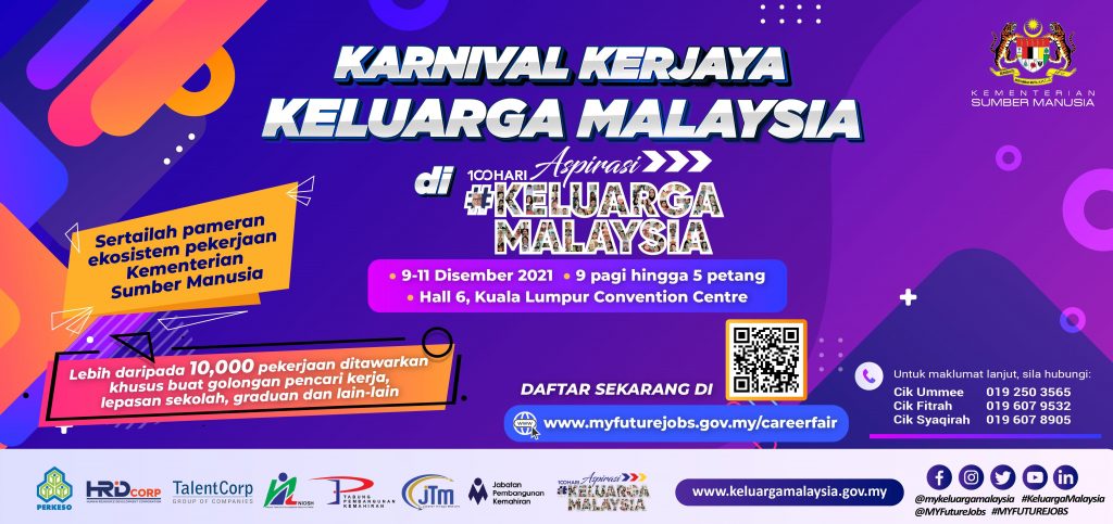 Karnival Kerjaya Keluarga Malaysia kini di buka pada 9 Disember 2021 1 Karnival Kerjaya Keluarga Malaysia