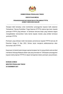 Pembayaran Balik PTPTN Ditangguhkan