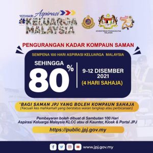 Diskaun Pengurangan Saman