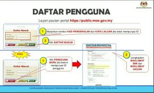 APDM